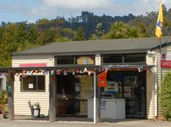 Office des Camping in Hotwater Beach