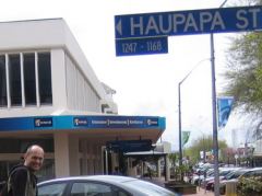 Haupapa Street wörtlich