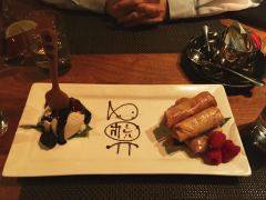 Dessert im Sushi Roku im Hotel W in Scottsdale