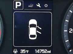 Temperaturanzeige im Cockpit des Hyundai