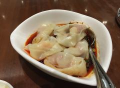 Wonton an Sojasauce