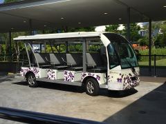 Shuttle im Gardens By the Bay